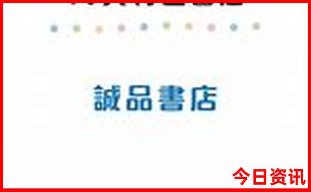2025全年必看正版指南资料值得关注大全全新指南-2025最新免费资料大全