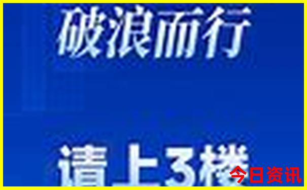 2025全年必看正版指南资料值得关注大全全新指南-新澳门彩最快开奖记录