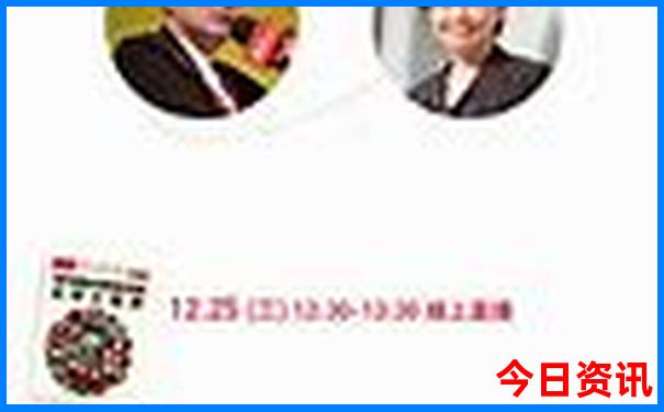 2025全年必看正版指南资料值得关注大全全新指南-2025全年免费资料大全