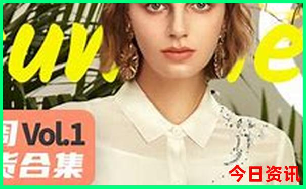 2025全年必看正版指南资料值得关注大全全新指南-2025全年正版资料大全